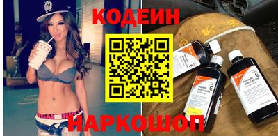 дживик Будённовск