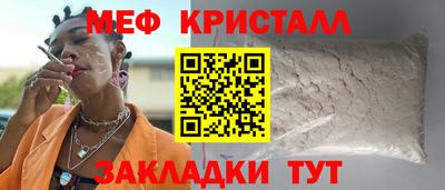 а пвп мука Бузулук
