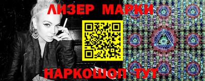 дживик Будённовск