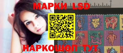 каннабис Бугуруслан