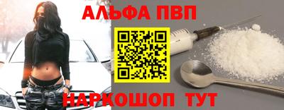 дживик Будённовск