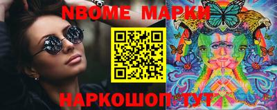 дживик Будённовск