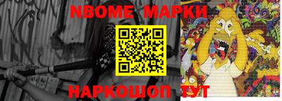 каннабис Бугуруслан