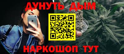 дживик Будённовск