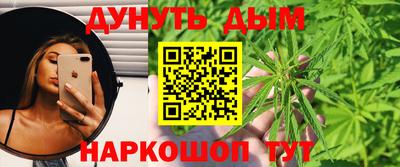 дживик Будённовск