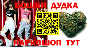 а пвп мука Бузулук