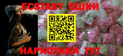 дживик Будённовск