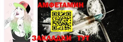 а пвп мука Бузулук
