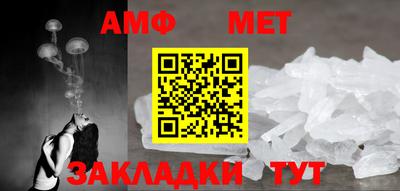 а пвп мука Бузулук