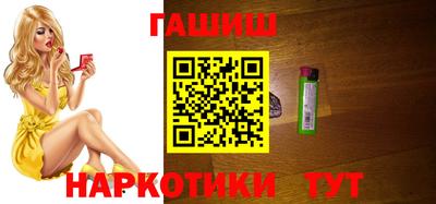 дживик Будённовск