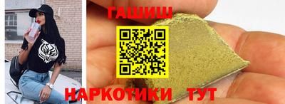 кристаллы Ефремов